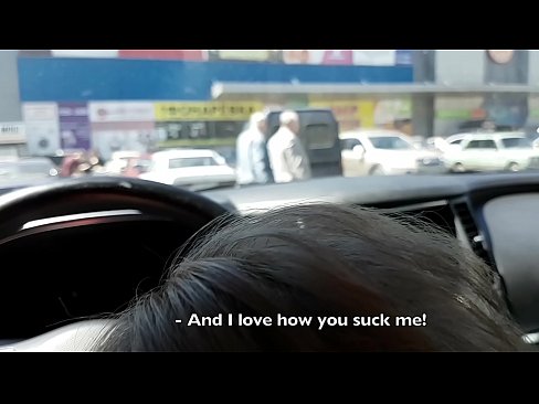 ❤️ Usisan na parkiralištu ispred supermarketa Porno video na hr.taxiporec.top ☑